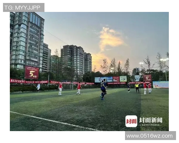 足球自贡：探索这座城市的足球文化与发展历程